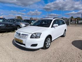 Toyota Avensis 2.0TD - [1] 