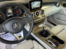 Mercedes-Benz C 220 CDi* 170 kc* * * EURO 6 | Mobile.bg    10
