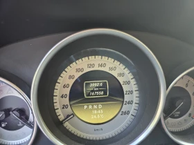 Mercedes-Benz C 300 - 23500 лв. / 12015.36 € - 70841575 7