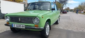Lada 1200 s | Mobile.bg    11