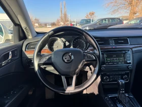 Skoda Superb Facelift - 13400 лв. / 6851.31 € - 69639820 13