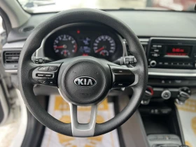 Kia Rio IV 1.25 MPI / 84 �.�. | Mobile.bg � ����� ������ 11