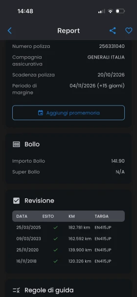 VW Up 1.0Benzin/188000km/Panorama/Top, снимка 17 - Автомобили и джипове - 53694444