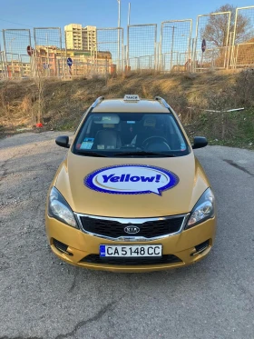 Kia Ceed 1.4