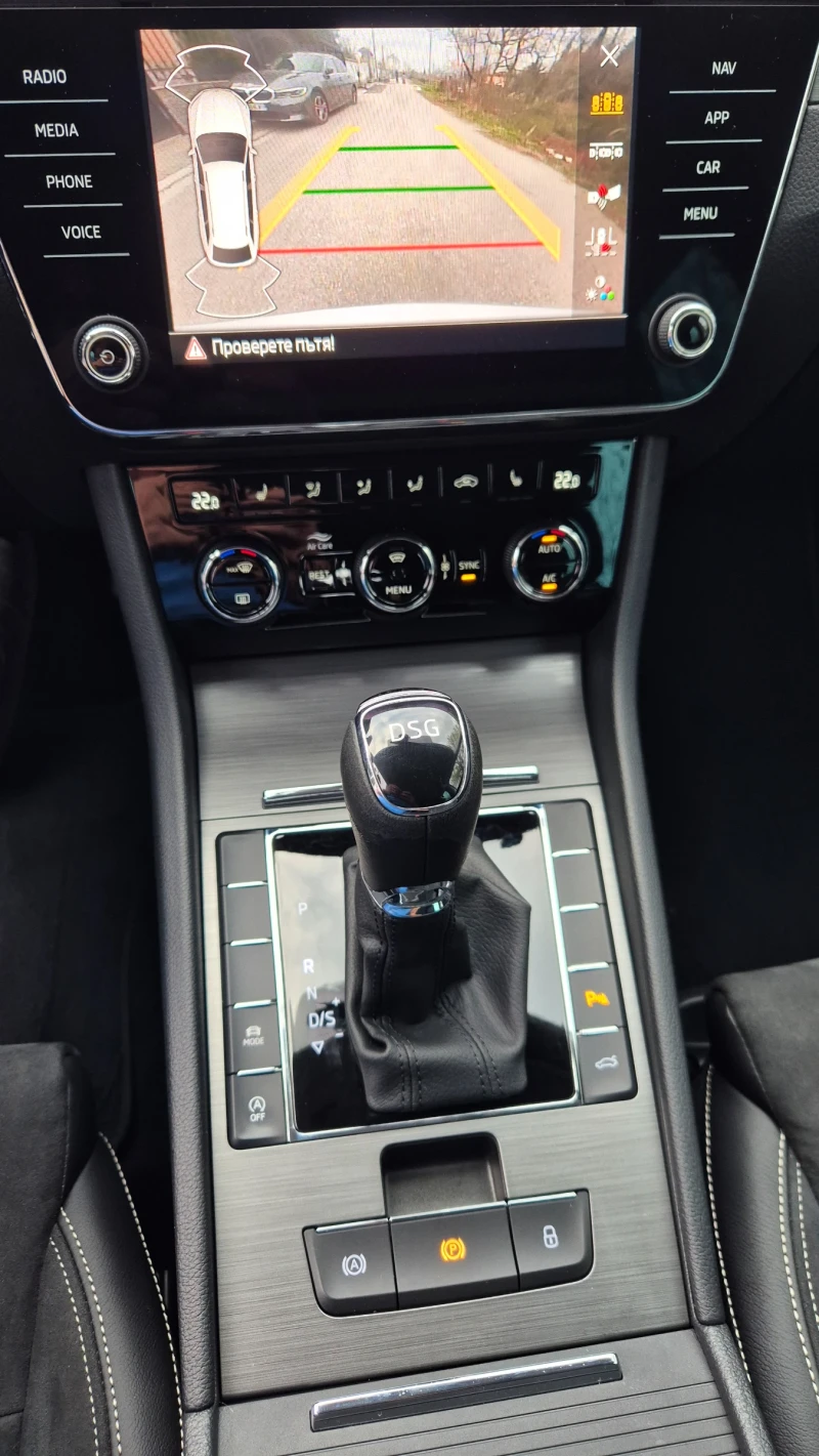Skoda Superb 2.0D-22г, снимка 14 - Автомобили и джипове - 49654961