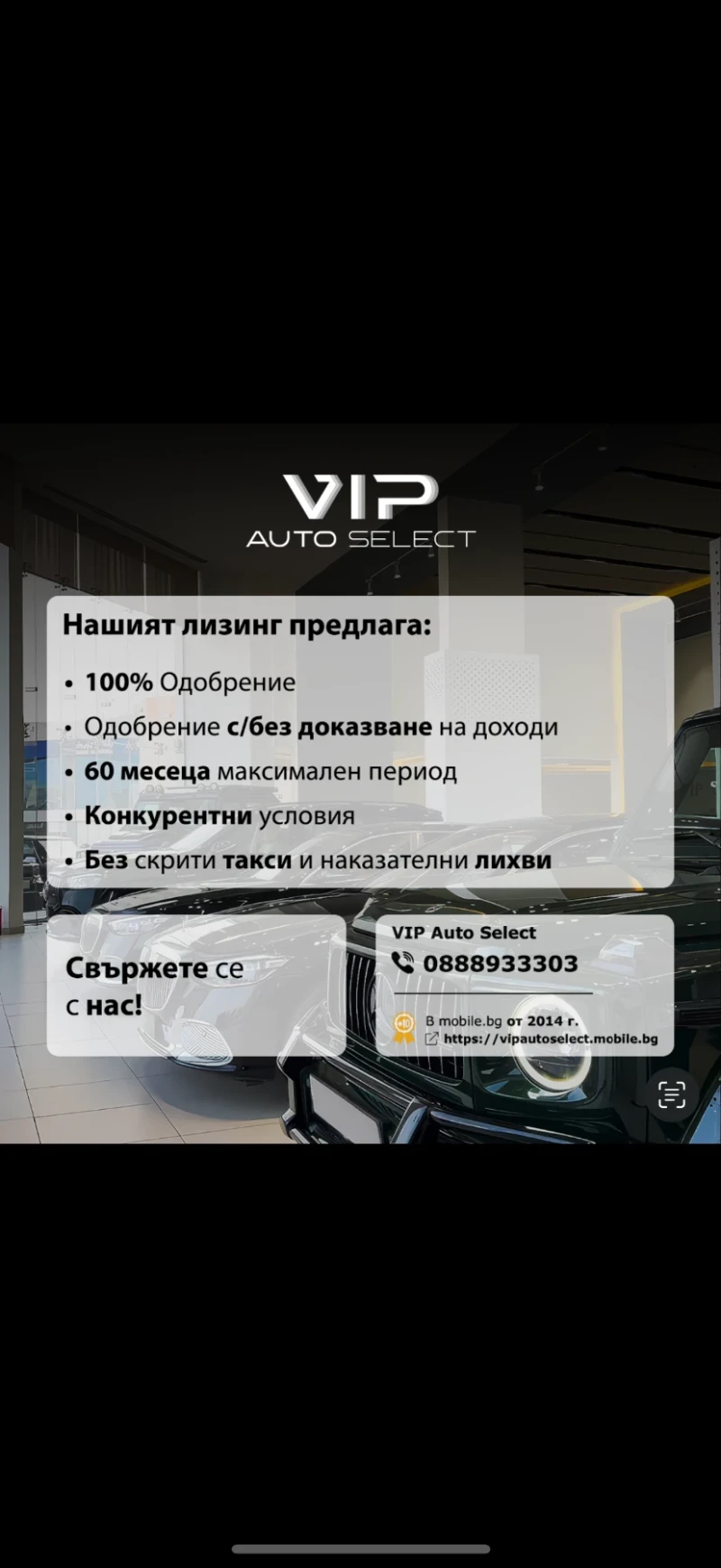 Audi Rs6 * CERAMIC* EXCLUSIVE* LASER* ЛИЗИНГ, снимка 17 - Автомобили и джипове - 50708671