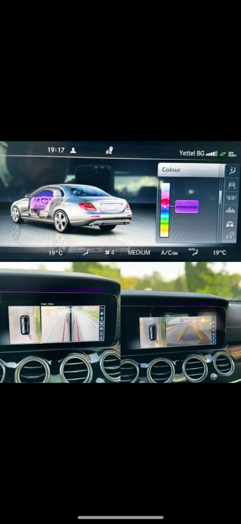 Mercedes-Benz E 350 AMG/Burmester/Line Assist/Distronic/Вакум/, снимка 13 - Автомобили и джипове - 53089274