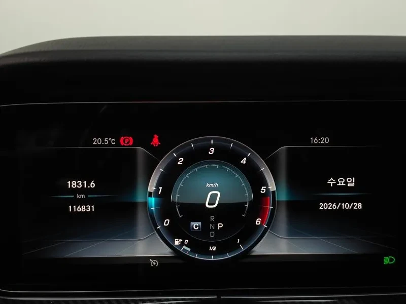 Mercedes-Benz E 220 Avantgarde, снимка 8 - Автомобили и джипове - 56736425