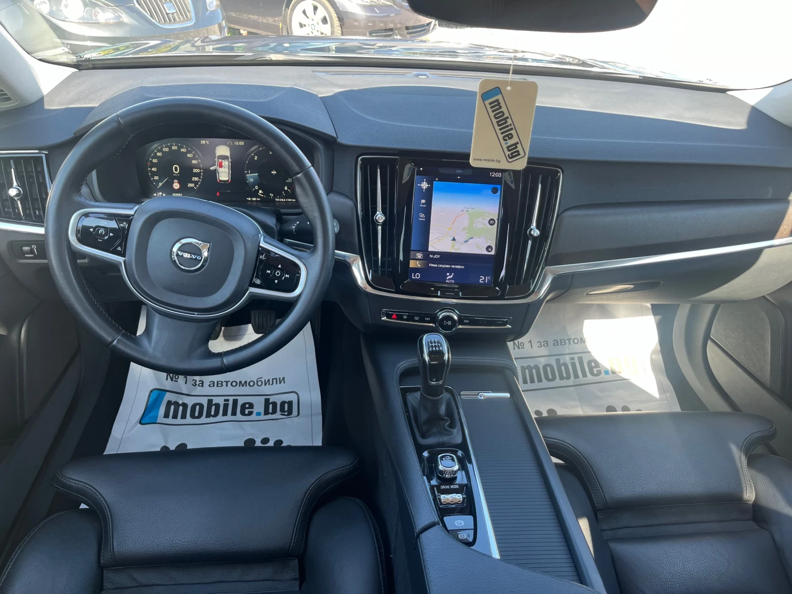 Volvo V90 Cross Country 2.0D4-190k.c. AWD | Mobile.bg   14