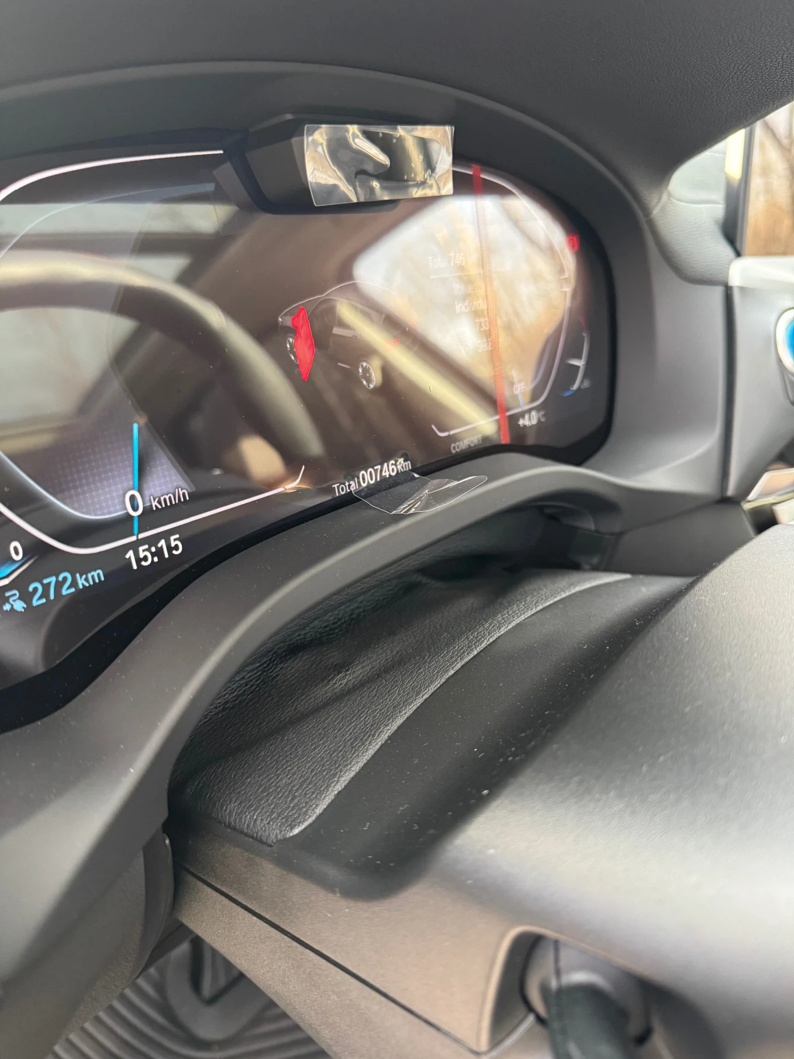 BMW iX3 Нова на 750км - изображение 10