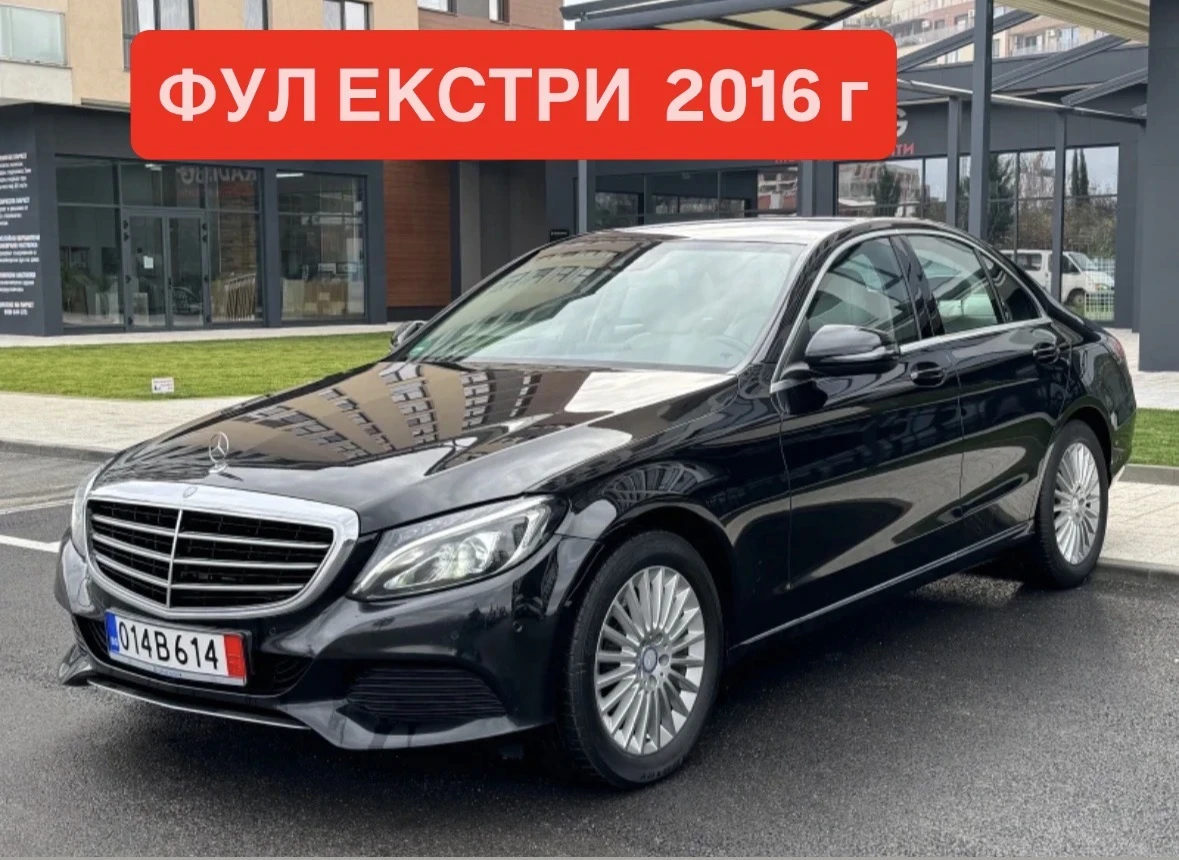 Mercedes-Benz C 220 CDi* 170 kc* ����* �����* EURO 6 | Mobile.bg � ����������� 1