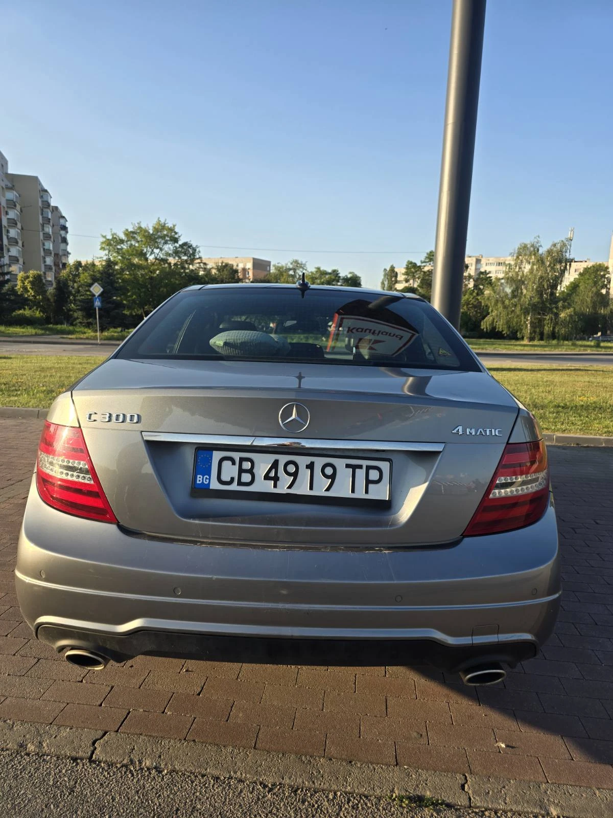 Mercedes-Benz C 300 | Mobile.bg   7