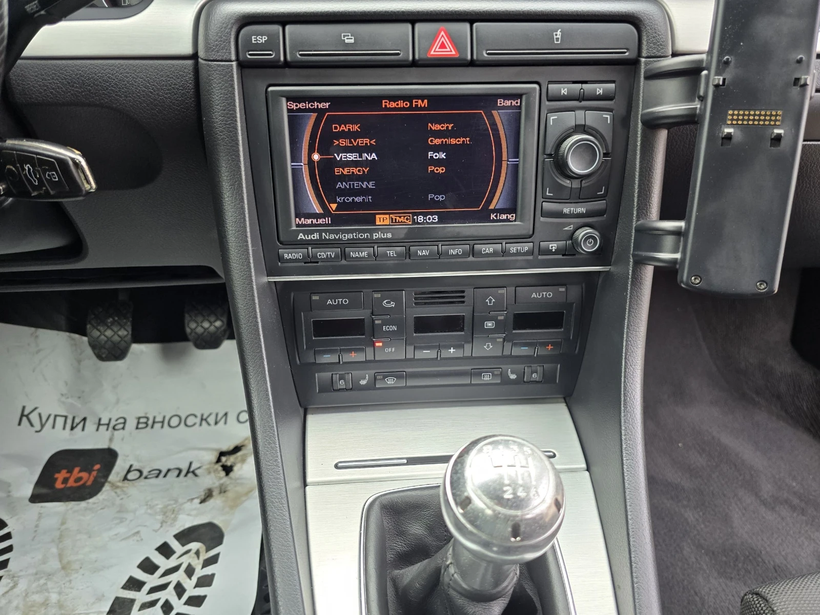 Audi A4 2.0TDI S-LINE QUATTRO  | Mobile.bg   11