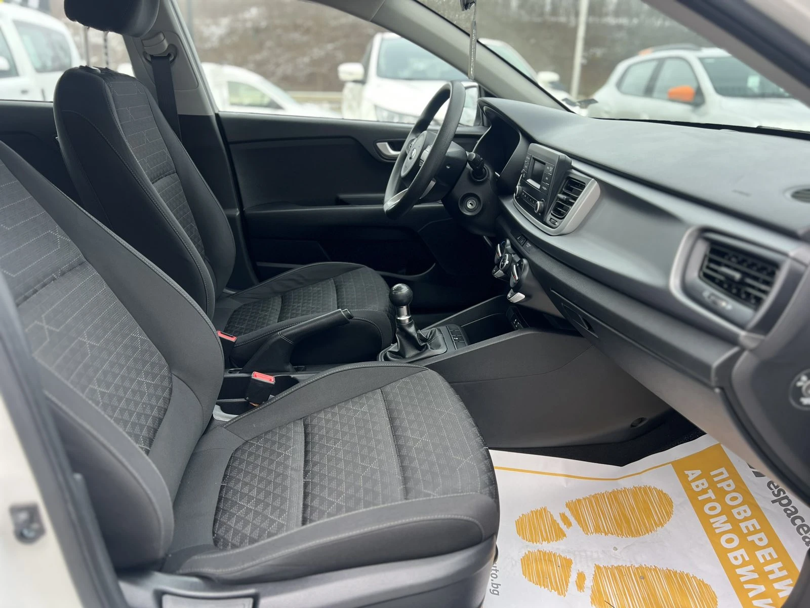 Kia Rio IV 1.25 MPI / 84 �.�. | Mobile.bg � ����������� 8