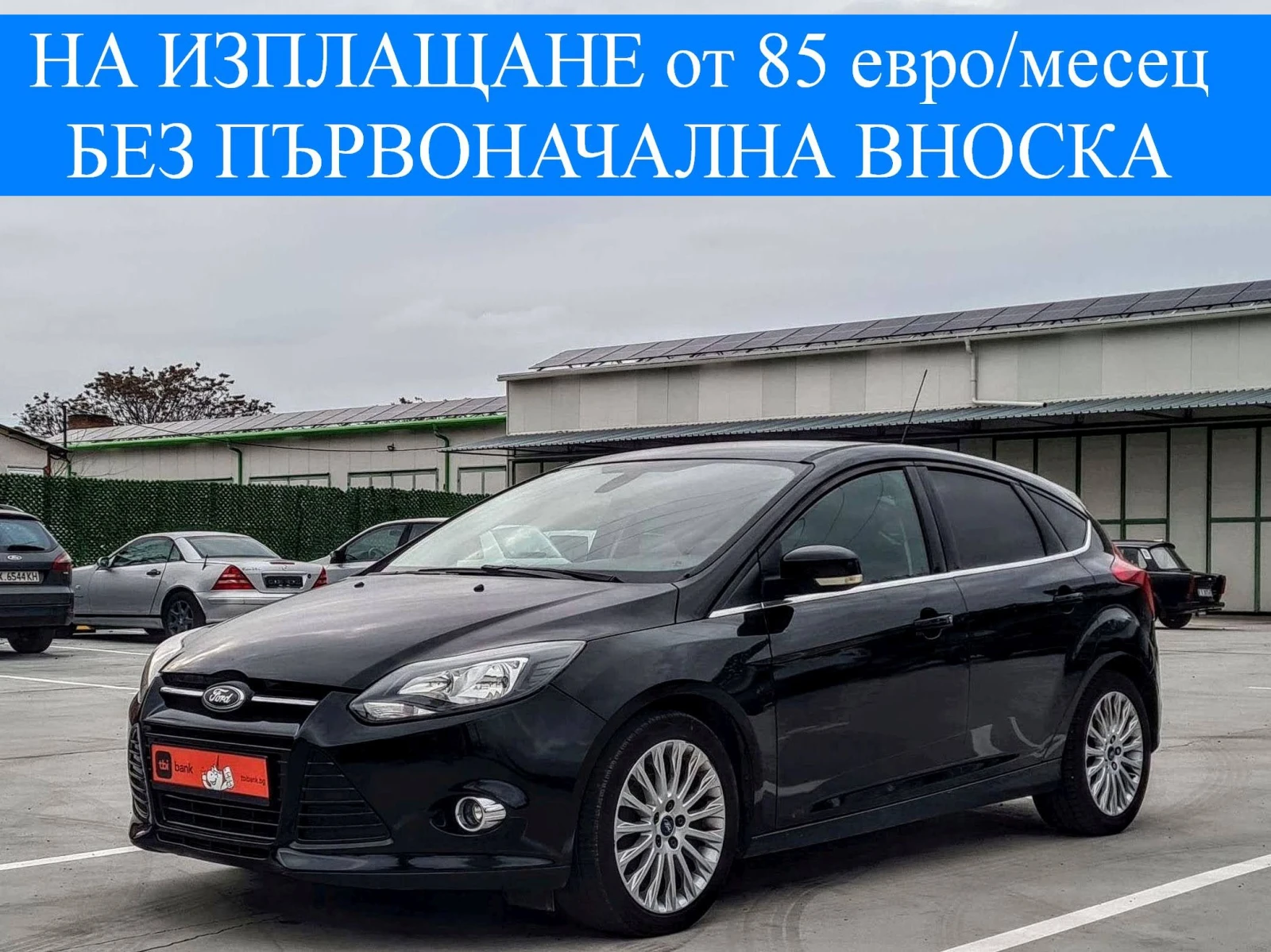 Ford Focus 1.6 TDCI 116 �.�. TITANIUM KEYLESS ���� 5 | Mobile.bg � ����������� 1