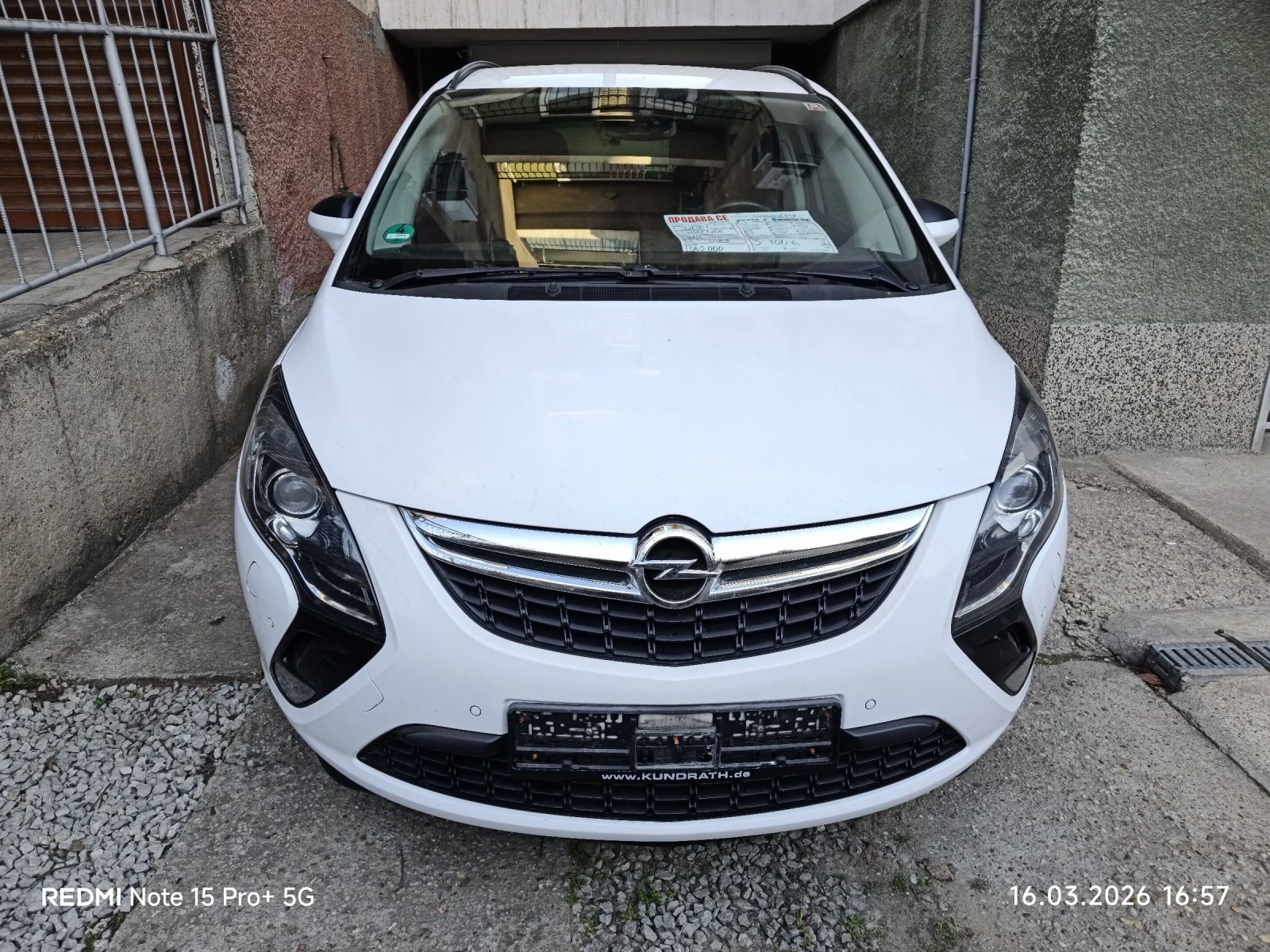 Opel Zafira 2.0DTCI 165 КАТО НОВА, снимка 3 - Автомобили и джипове - 53931886