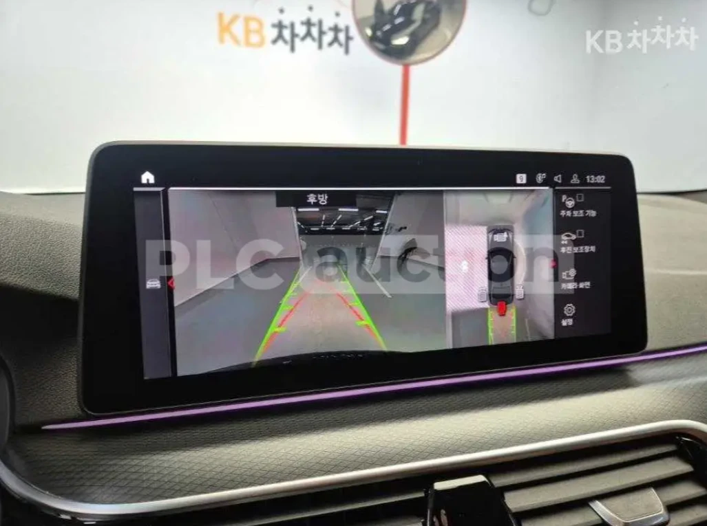 BMW 530 M SPORT* DISTR* HEAD UP | Mobile.bg � ����������� 14