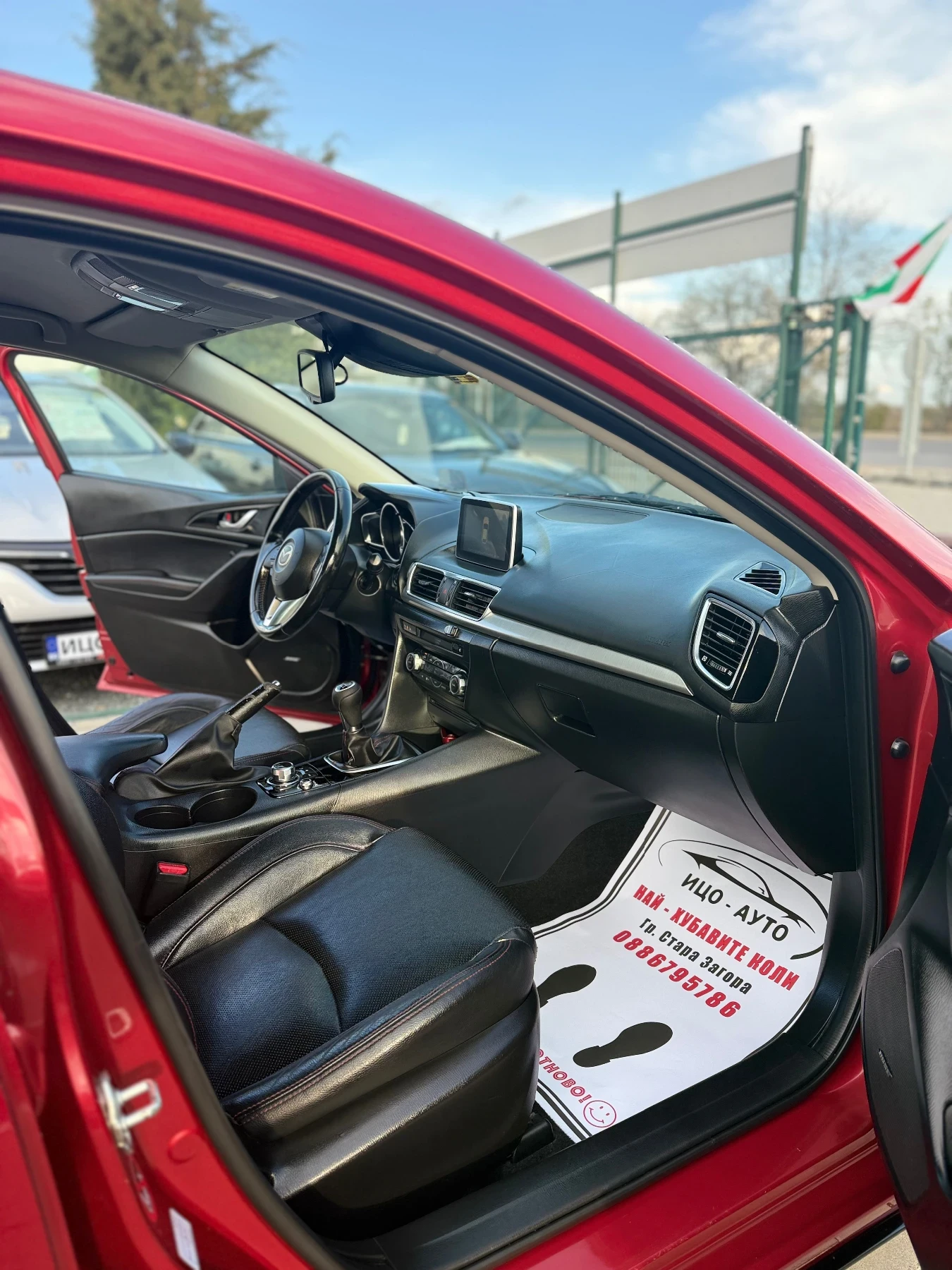 Mazda 3 ��������� ���� ��� ������ ������ ����6  | Mobile.bg � ����������� 12