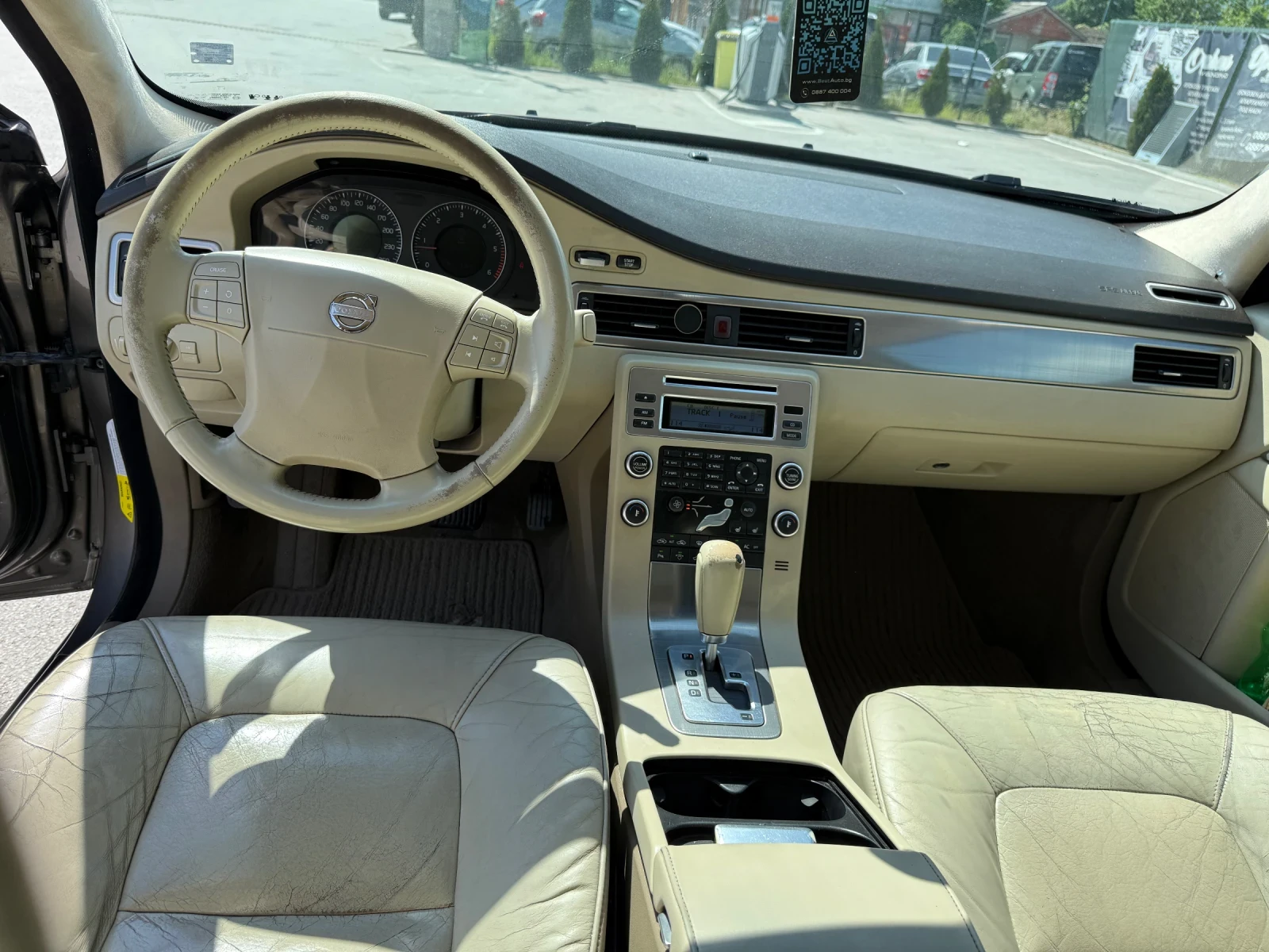 Volvo S80, снимка 7 - Автомобили и джипове - 54744524