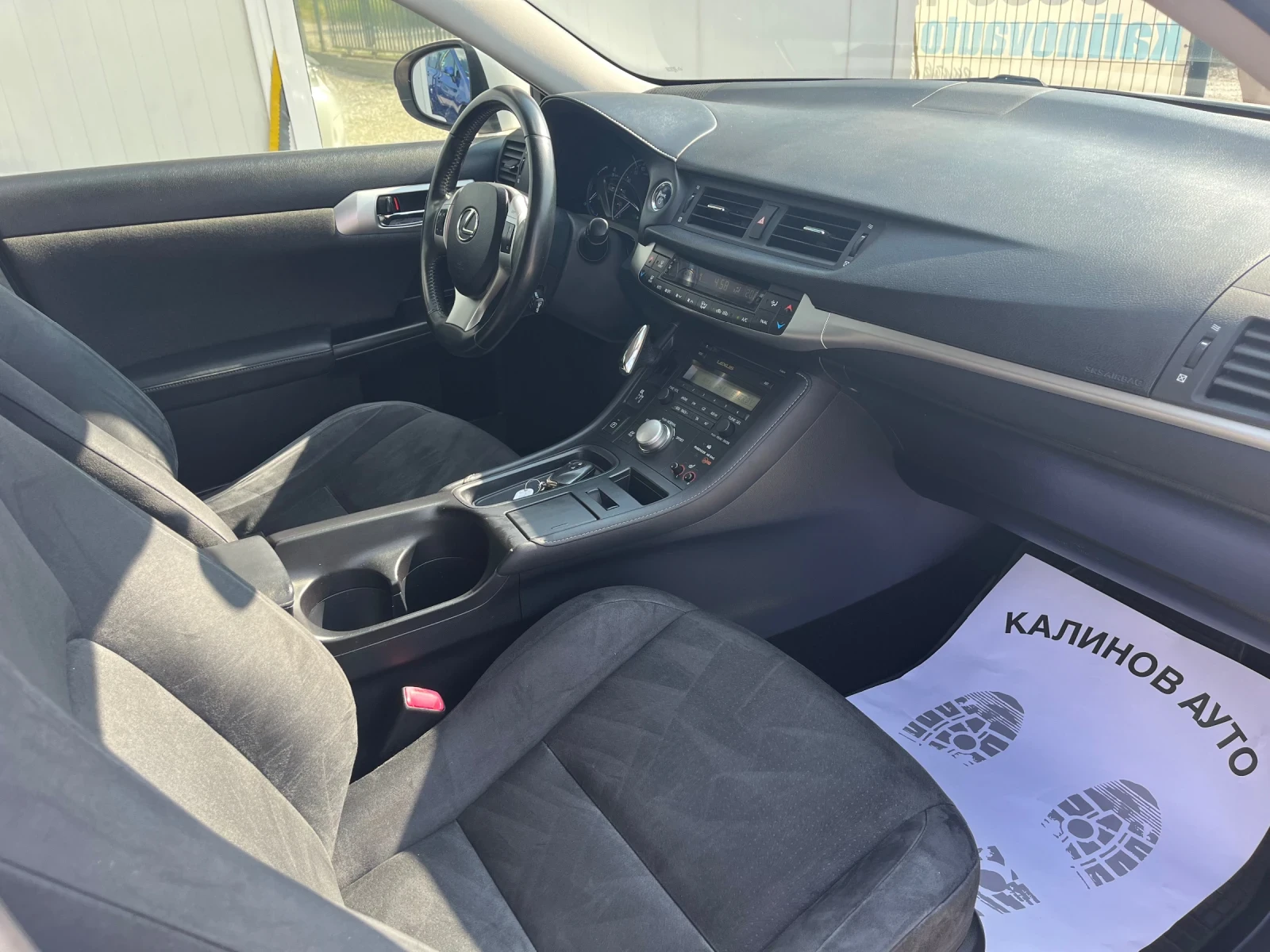 Lexus CT 200h 1.8 Hubrid, снимка 13 - Автомобили и джипове - 55176055