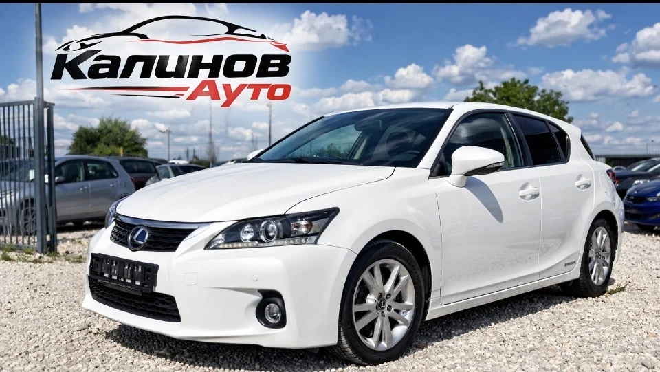 Lexus CT 200h 1.8 Hubrid