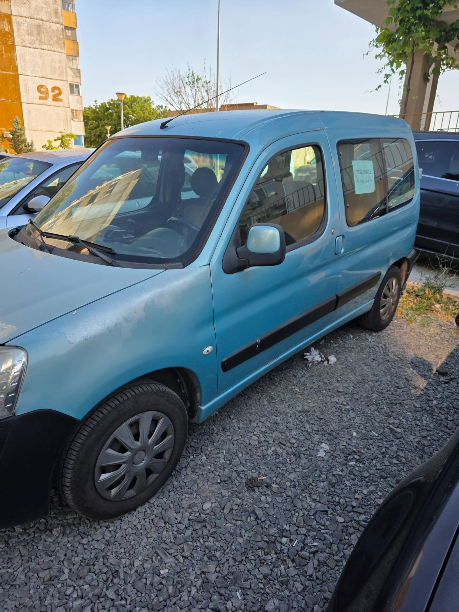 Citroen Berlingo, снимка 7 - Автомобили и джипове - 55374372