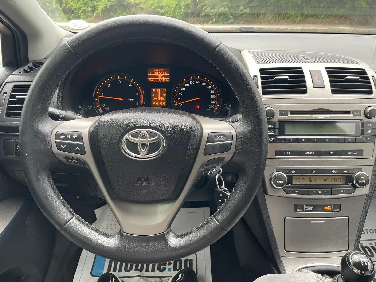 Toyota Avensis 2.0D-4D, ������ | Mobile.bg � ����������� 10