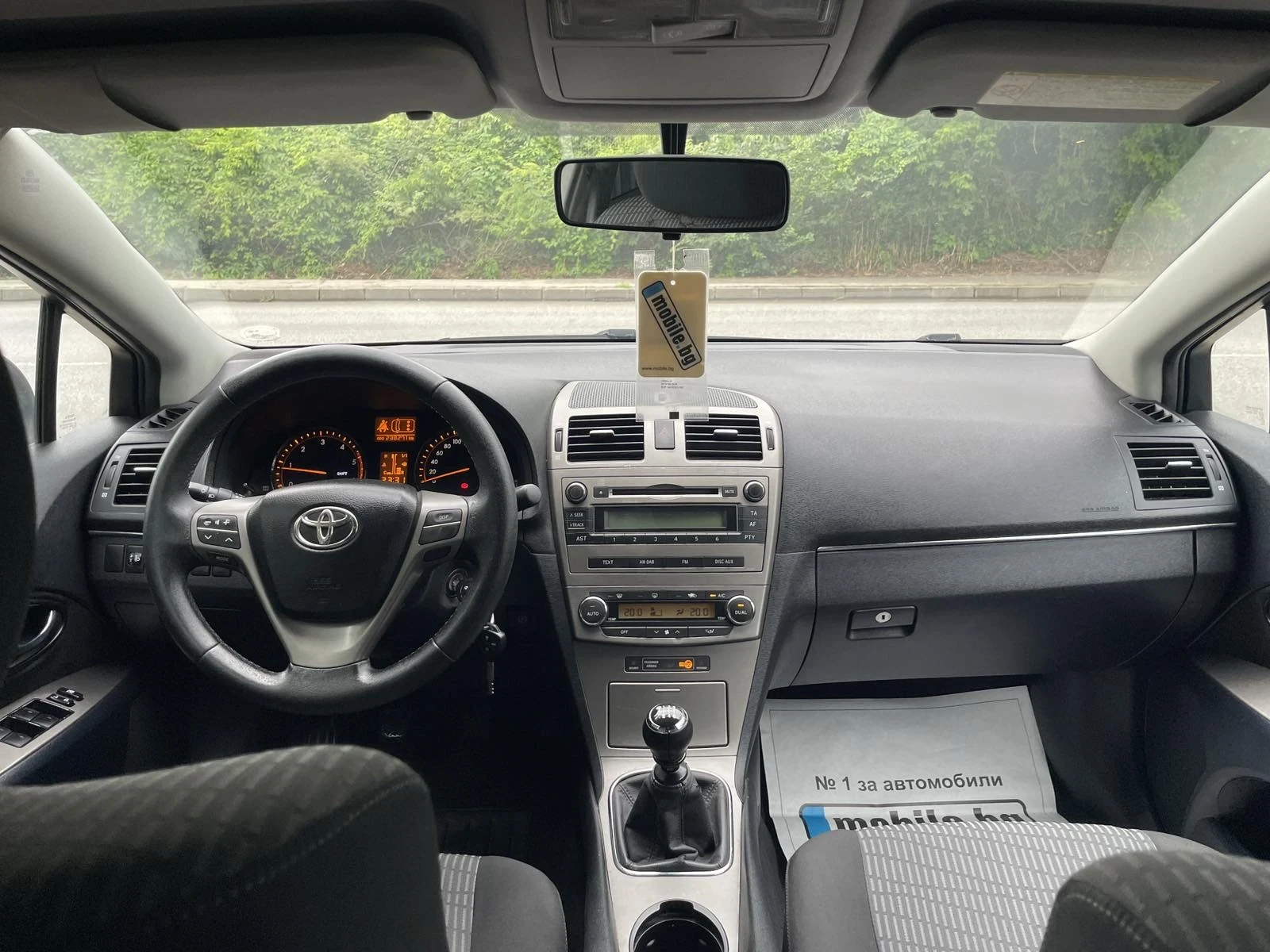 Toyota Avensis 2.0D-4D, ������ | Mobile.bg � ����������� 11