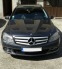 Обява за продажба на Mercedes-Benz C 200 AVANGARDE ~7 500 EUR - изображение 4