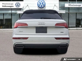 Audi Q5 S-Line| PANO| DISTRONIC| AMBIENT, снимка 5