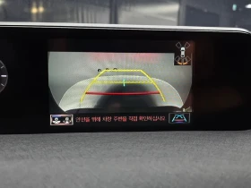 Lexus UX 2.0 2WD, снимка 15