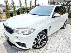 BMW X5 M50 I TOP FULL M PACK   100% | Mobile.bg    2