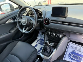 Mazda CX-3 (KATO НОВА) - 19900 лв. - 67769059 | Car24.bg