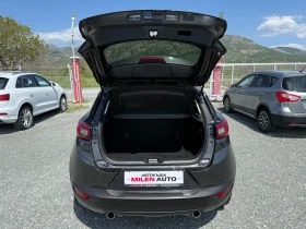 Mazda CX-3 (KATO НОВА) - 19900 лв. - 67769059 | Car24.bg