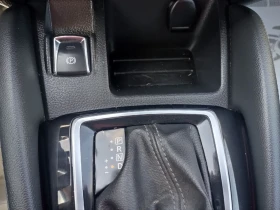 Nissan Qashqai Камера, EURO 6D, N1, Перла - 23480 лв. - 87990512 16
