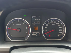 Honda Cr-v Elegance  | Mobile.bg    14