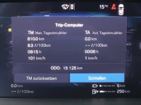 Volvo Xc90 Plus Dark T8 AWD - 80000 € / 156466.40 лв. - 73085873 14