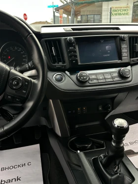 Toyota Rav4 Executive* 2.0-I-VVT-I* 4x4* 360-Камера* Full LED* - 39999 лв. / 20451.16 € - 62057270 11
