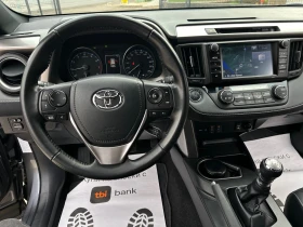 Toyota Rav4 Executive* 2.0-I-VVT-I* 4x4* 360-Камера* Full LED* - 39999 лв. / 20451.16 € - 62057270 10