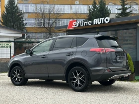 Toyota Rav4 Executive* 2.0-I-VVT-I* 4x4* 360-Камера* Full LED* - 39999 лв. / 20451.16 € - 62057270 3