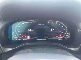 BMW X3 Competition/360/HUD/HARMAN KARDON/PANO/ОБДУХВАНЕ - 47900 € / 93684.26 лв. - 83872633 8