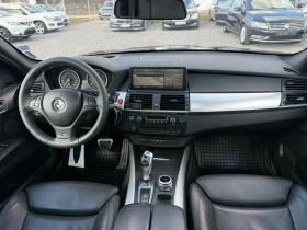 BMW X5 M-pack 3.0sd (286 кс) xDrive/Камера/Сменени вериги - 11200 € / 21905.30 лв. - 74465128 9