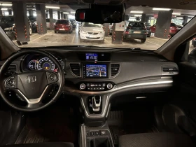 Honda Cr-v / 9 скорости, AWD, Facelift - 20500 € / 40094.51 лв. - 20047059 7
