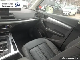 Audi Q5 S-Line| PANO| DISTRONIC| AMBIENT - 26800 € / 52416.24 лв. - 29272091 15