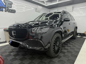 ����� �� �������� �� Mercedes-Benz GLS 600 Maybach