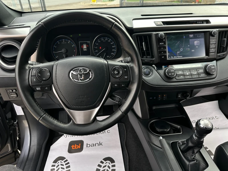 Toyota Rav4 Executive* 2.0-I-VVT-I* 4x4* 360-Камера* Full LED*, снимка 10 - Автомобили и джипове - 52868745