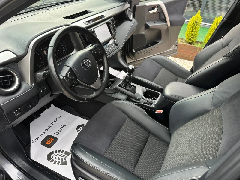 Toyota Rav4 Executive* 2.0-I-VVT-I* 4x4* 360-Камера* Full LED*, снимка 7 - Автомобили и джипове - 52868745