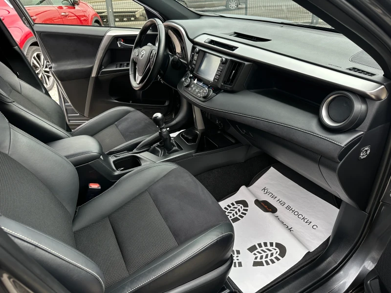 Toyota Rav4 Executive* 2.0-I-VVT-I* 4x4* 360-Камера* Full LED*, снимка 9 - Автомобили и джипове - 52868745