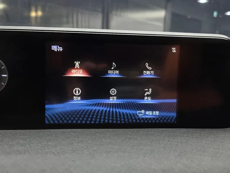 Lexus UX 2.0 2WD, снимка 14 - Автомобили и джипове - 54930389