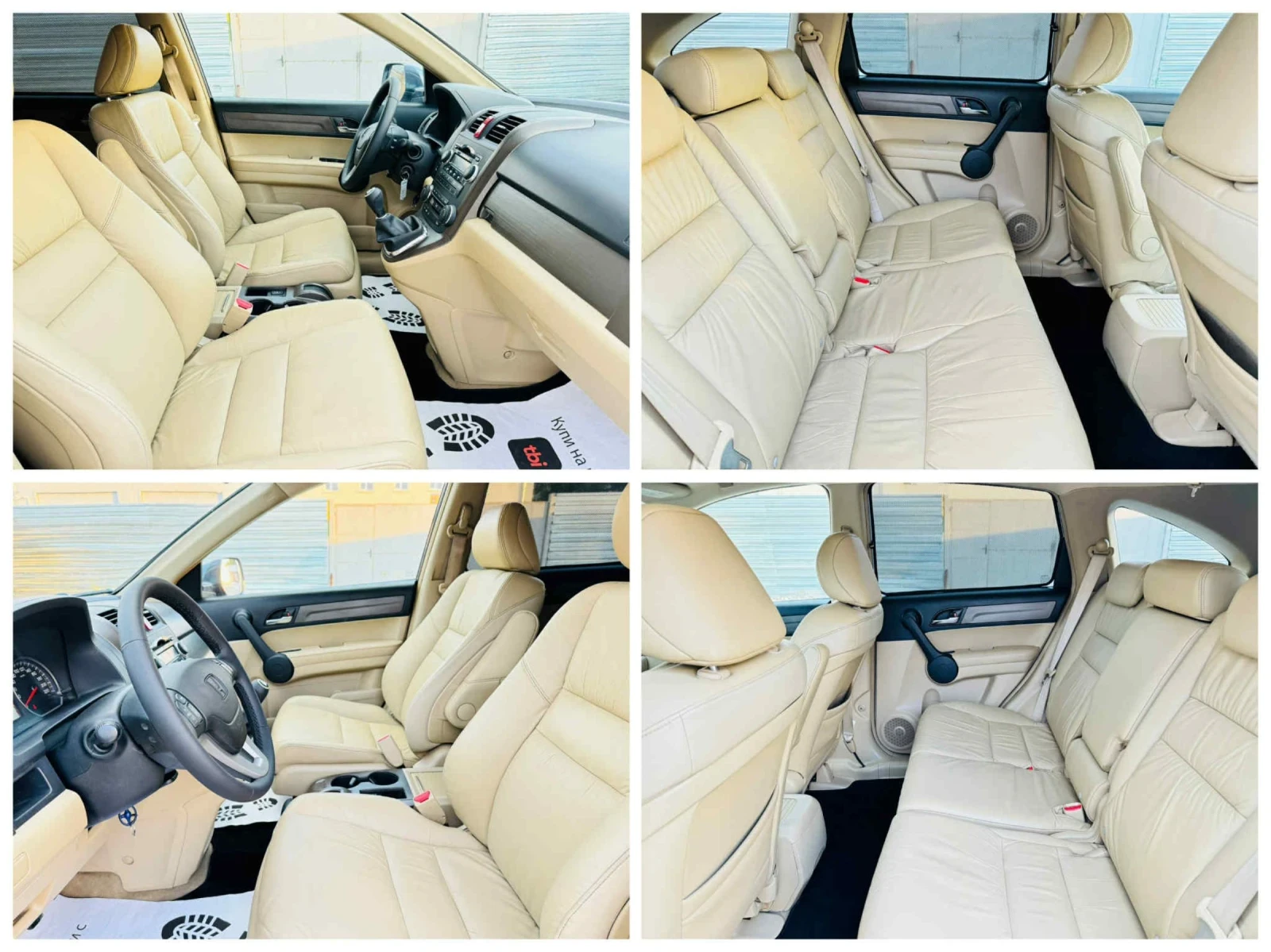 Honda Cr-v 4Х4* ИТАЛИЯ  - изображение 10